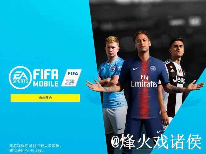 全面解析世界杯投注平台软件