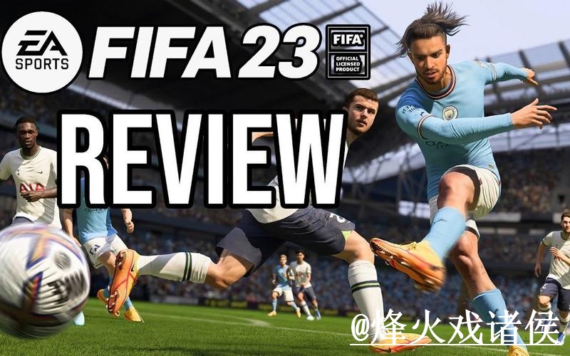 2026世界杯外围应用下载最佳指南